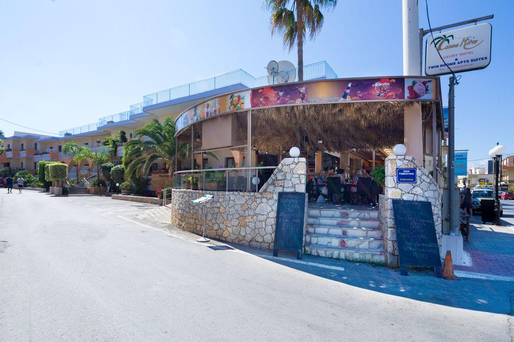 Solimar Turquoise - Adults Only 4* Агия-Марина